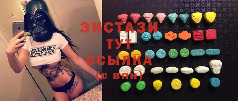 ОМГ ОМГ ссылки  Тавда  Ecstasy TESLA 